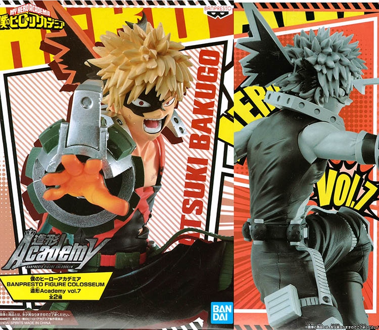 僕のヒーローアカデミア BANPRESTO FIGURE COLOSSEUM 造形Academy vol