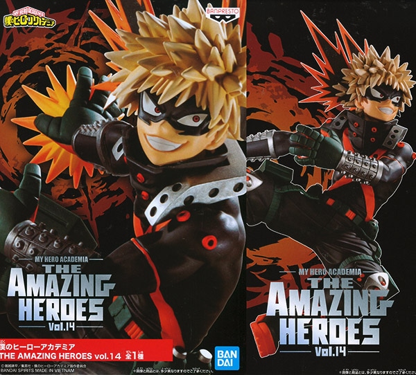 僕のヒーローアカデミア THE AMAZING HEROES vol.14 爆豪勝己