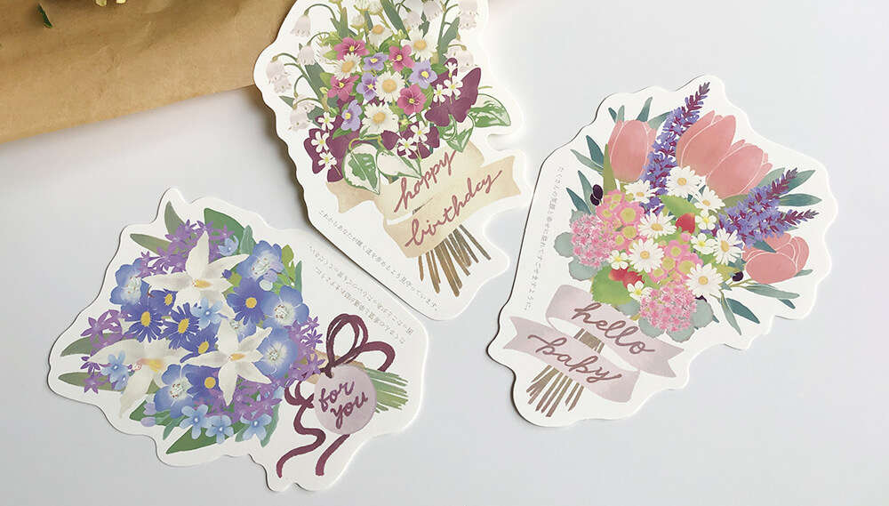 メッセージカード | もらって嬉しい人気の出産祝い｜amanoppo