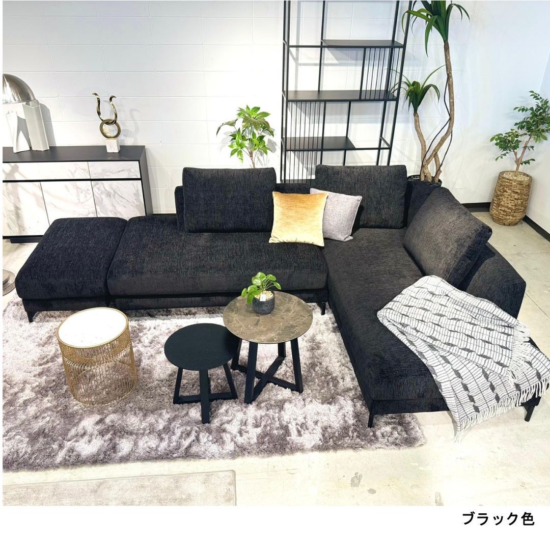 カウチソファ3点セット FLORENCE(フローレンス) グレー・ブラック