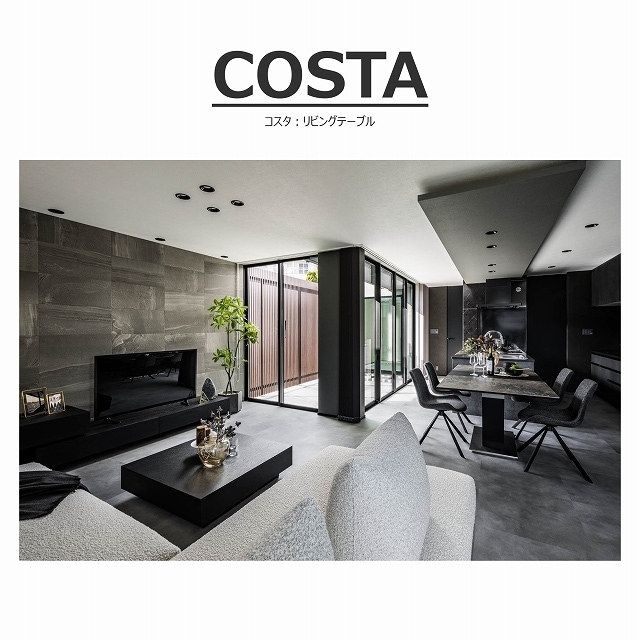songdream】COSTA（コスタ）センターテーブル | テーブル,ローテーブル
