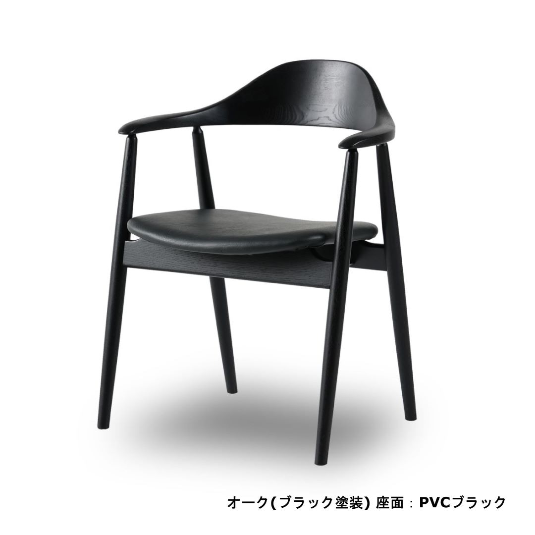 ダイニングチェア MANTA(マンタ) オークナチュラル・オークブラック