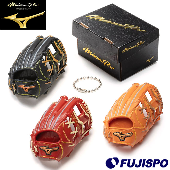 野球 ミズノプロ Classicミニチュア キーホルダー mizuno アクセサリ