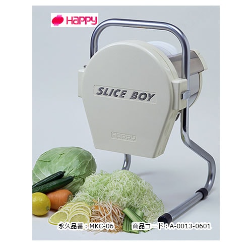 野菜スライサーのスライスボーイをお店でも家庭でも｜藤田道具
