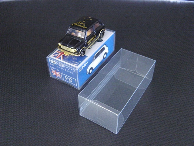 トミカ 小1個用 クリアケース（20枚入）