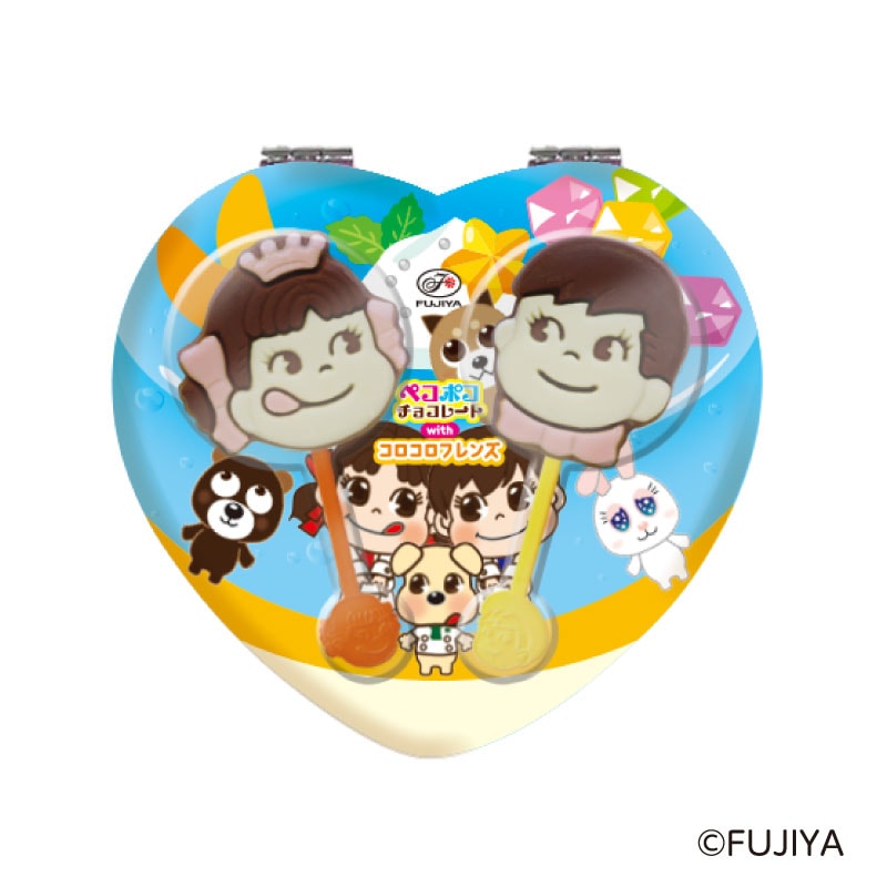 コロコロフレンズ ハートミラー 2本ペコポコチョコレート（ブルー）の