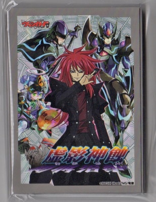 ヴァンガード,その他,その他,10thAnniversary GiftBox | ヴァンガード