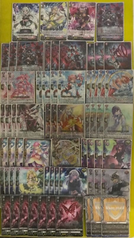 ヴァンガードデッキ【アルティサリア】 | ヴァンガード,その他,デッキ