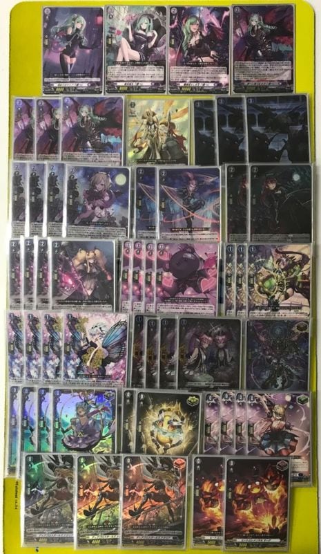 ヴァンガードデッキ【コラボ 八雲べに】 | ヴァンガード,その他,デッキ