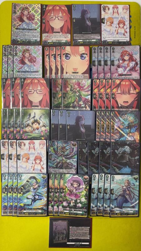 ヴァンガードデッキ【五等分の花嫁 中野五月】 | ヴァンガード,その他