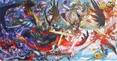 デュエルマスターズ,その他,未開封商品,DMサプライ,プレイマット