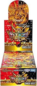 予約】DM25-EX2 デュエル・マスターズTCG 王道vs邪道 デュエキング