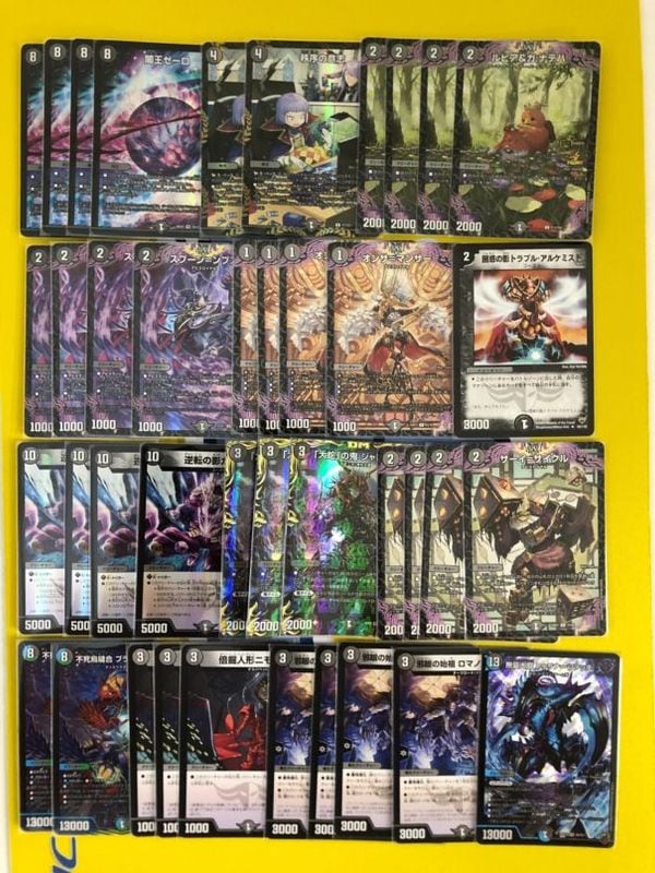 4cゼーロ 4cゼーロ デッキ m*2様 10⁄12 cs優勝構築 4cゼーロ