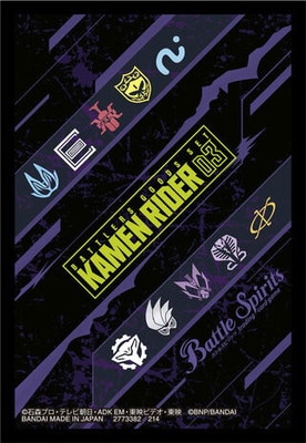 バトスピ(カードナンバー別),その他,その他アイテム,スリーブ | バトル