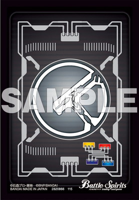 バトスピ(カードナンバー別),その他,その他アイテム,スリーブ | バトル