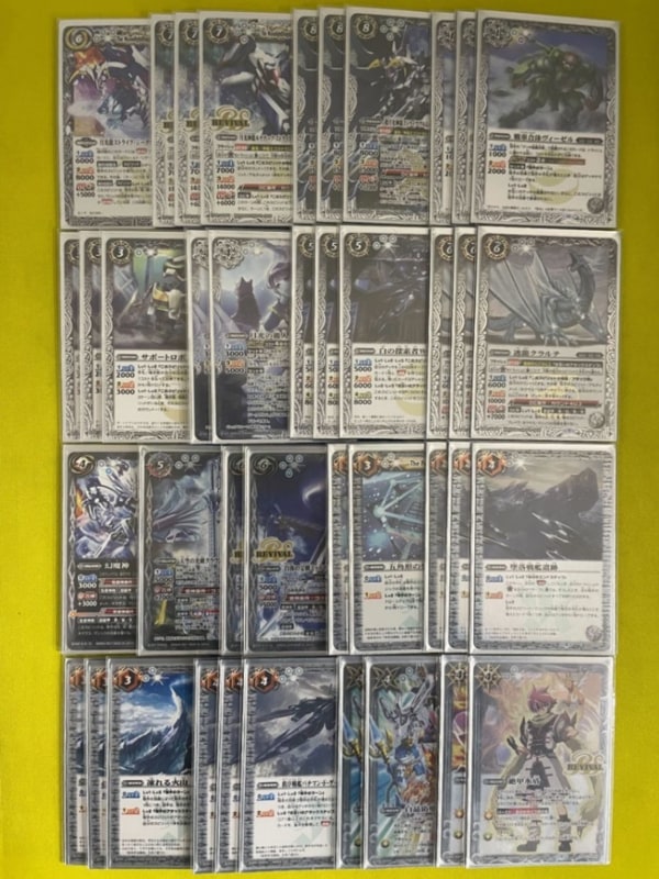 ストブラ バトスピ 引退品 契約神ダン 光導デッキ パーツまとめ売り