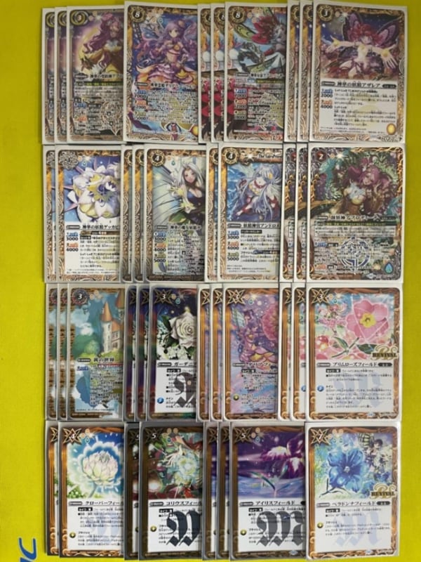 バトスピデッキ【契約アプロディーテ】 | バトルスピリッツ,その他