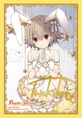 バトスピ(カードナンバー別),その他,その他アイテム,スリーブ | バトル