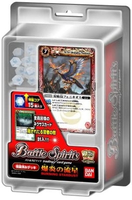 バトルスピリッツ,構築済みデッキ,その他,未開封品 | バトルスピリッツ