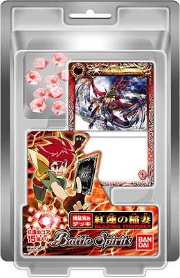 バトルスピリッツ,構築済みデッキ,その他,未開封品 | バトルスピリッツ