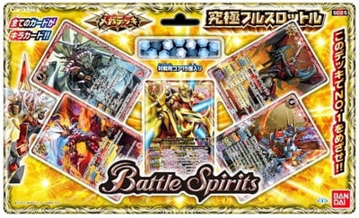 バトルスピリッツ,構築済みデッキ,その他,未開封品 | バトルスピリッツ