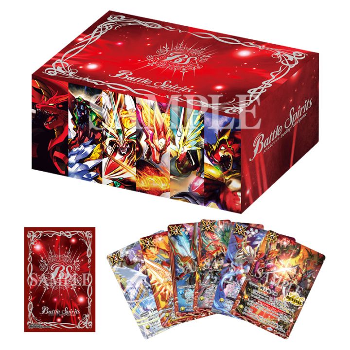 バトスピチャンピオンシップ25-26】 スペシャルセット メモリアル