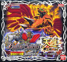 バトルスピリッツ,その他,未開封商品,BS弾BOX | バトルスピリッツ販売