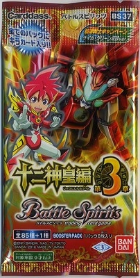 バトルスピリッツ,その他,未開封商品,BS弾パック | バトルスピリッツ