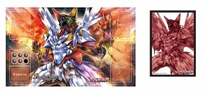 ワイルドバウトオリジナルセットA「超神星龍ジークヴルム・ノヴァ