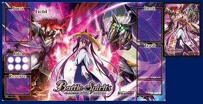 ワイルドバウトオリジナル「ダブルノヴァ」セット【宅配便のみ