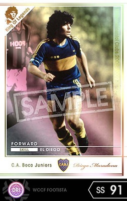 変換済み WCCF08-09