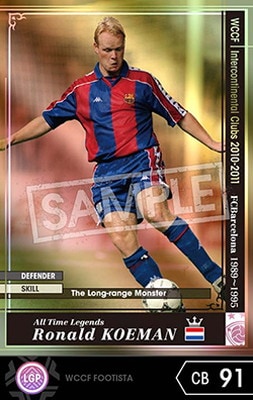 変換済み WCCF10-11