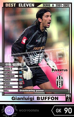 変換済み ロケテ