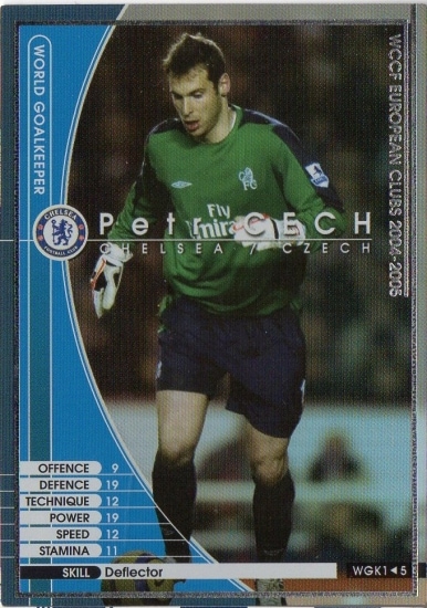 WCCF/2004-2005/レア