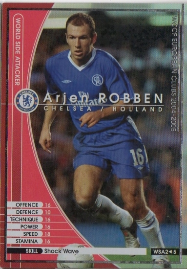 WCCF/2004-2005/レア