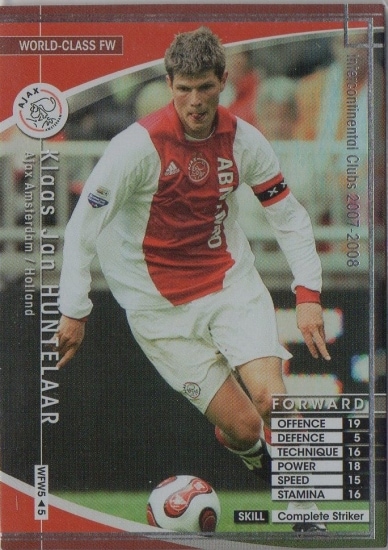 WCCF/2007-2008/レア