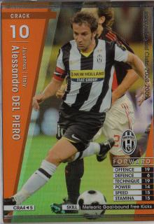 WCCF/2008-2009/レア