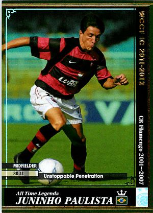 WCCF/2011-2012/レア