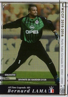 WCCF/2015-2016 Ver.3.0/レア