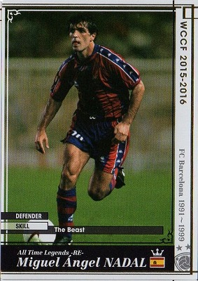 WCCF/2015-2016 Ver.3.0/レア