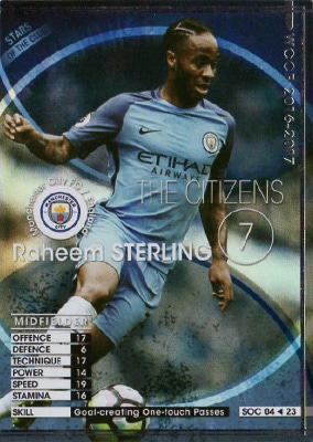 WCCF/2016-2017 Ver.2.0/レア