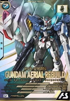 LX02-061 ガンダム・エアリアル(改修型) U【PARALLEL】 | 機動戦士