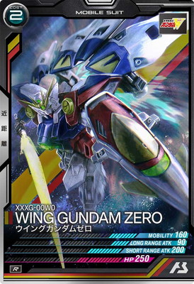 UT02-019 ウイングガンダムゼロ R | 機動戦士ガンダム アーセナル