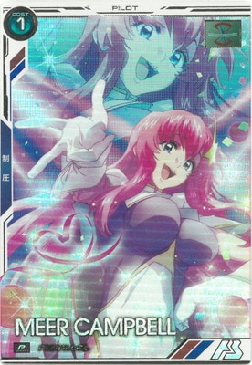 BP01-022 ミーア・キャンベル 【PARALLEL】 | 機動戦士ガンダム