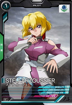 UT06-064 ステラ・ルーシェ C | 機動戦士ガンダム アーセナルベース