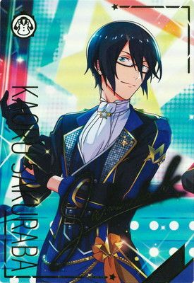 IMT-01-013 桜庭薫 SSR【PARALLEL】 | アイドルマスターツアーズ,通常