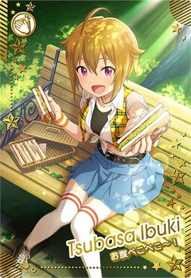 IMT-01-057 伊吹翼 SR | アイドルマスターツアーズ,通常弾,IMT-01