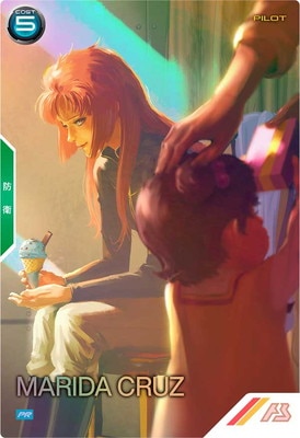 PR-294 マリーダ・クルス【PR】【PARALLEL】 | 機動戦士ガンダム