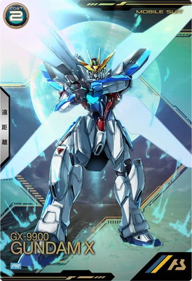 PR-341 ガンダムX【PR】 | 機動戦士ガンダム アーセナルベース,プロモ