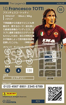 F21-5 LE】フランチェスコ・トッティ ☆6 SS | WCCF FOOTISTA,WCCF